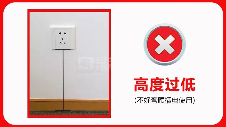 第一次装修，最容易因尺寸翻车的9个地方(图6)