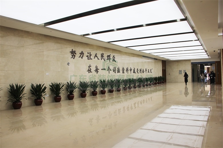 广州市中级人民法院(图6)