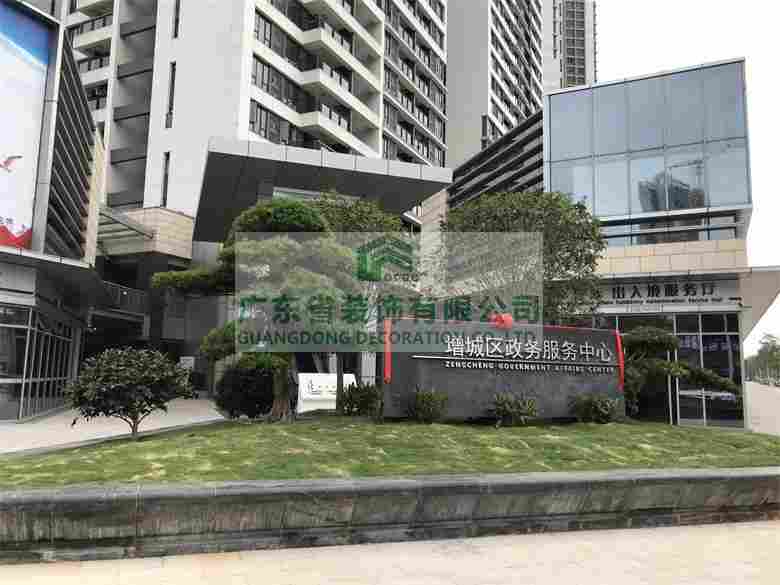 增城政务服务中心(图4)