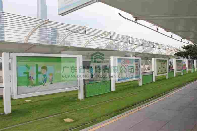 有轨电车沿线工程