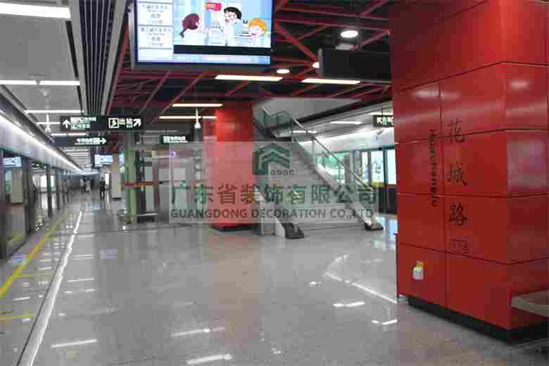 广州市轨道交通四号线南延段九号线一期(图2)