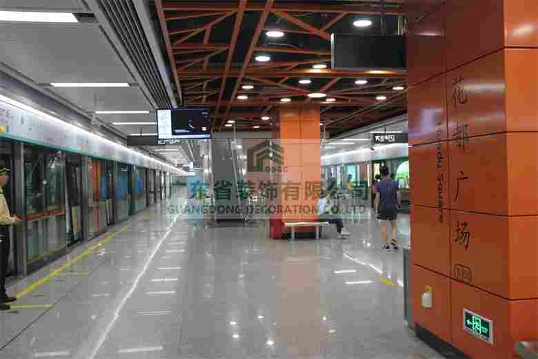 广州市轨道交通四号线南延段九号线一期(图4)