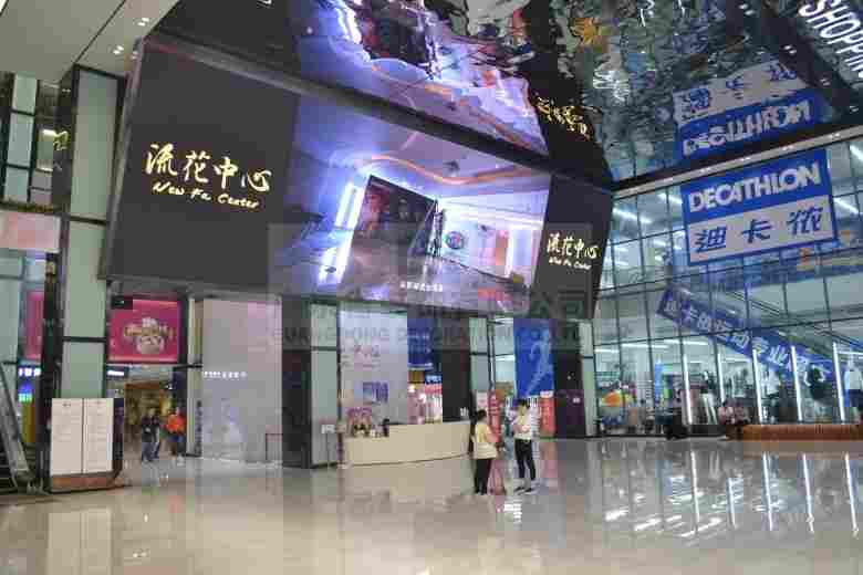 广州流花展贸中心(图2)