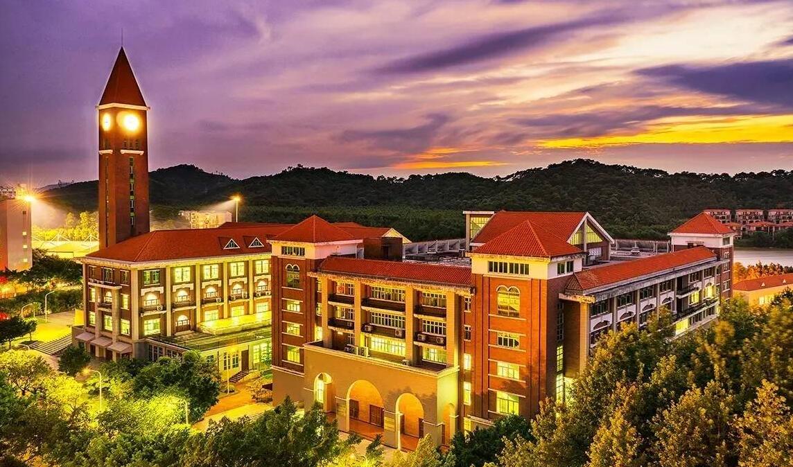 广东培正商学院