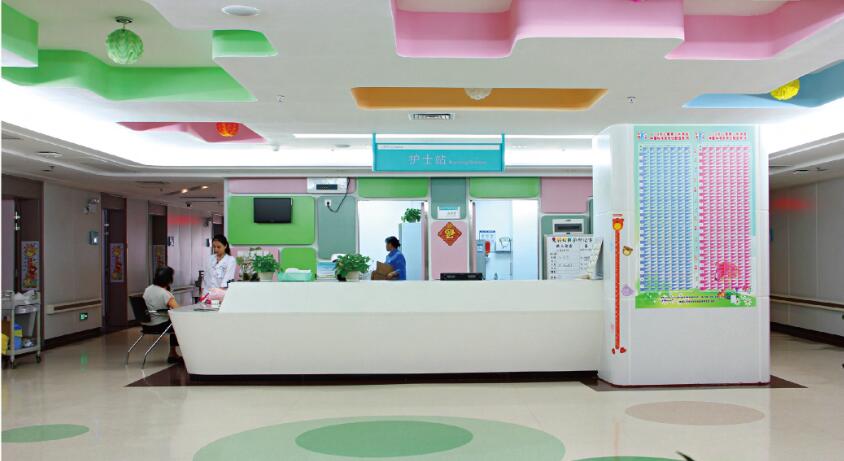 中山大学附属第三医院