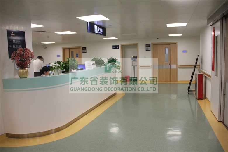 广东省人民医院保健楼(图5)