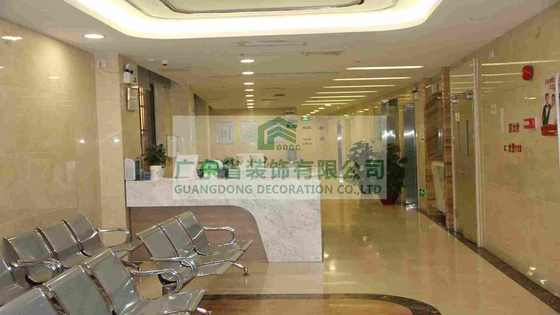 广东省口腔医院