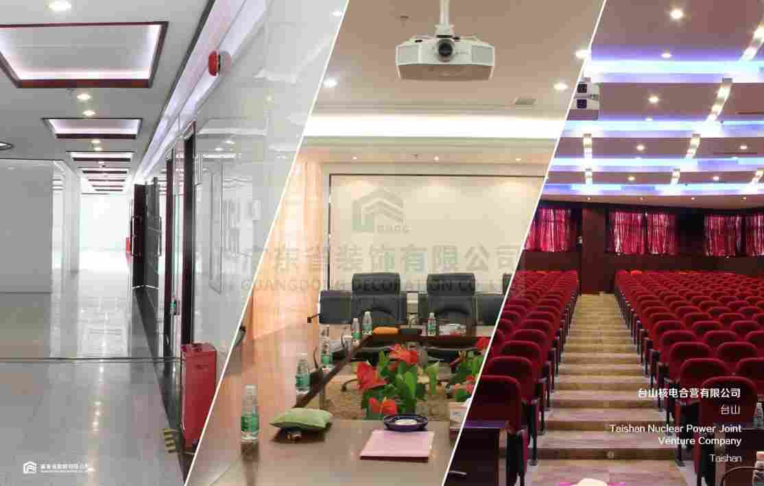 台山核电合营有限公司办公楼(图5)