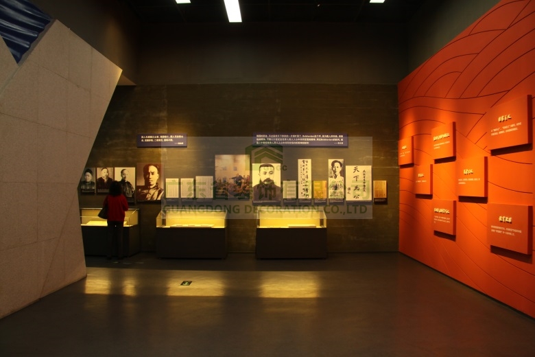 辛亥革命纪念馆(图5)