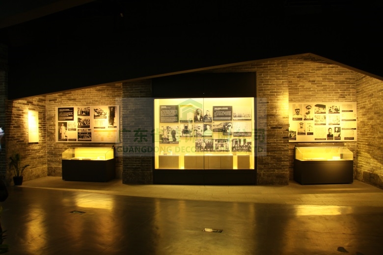 辛亥革命纪念馆(图9)