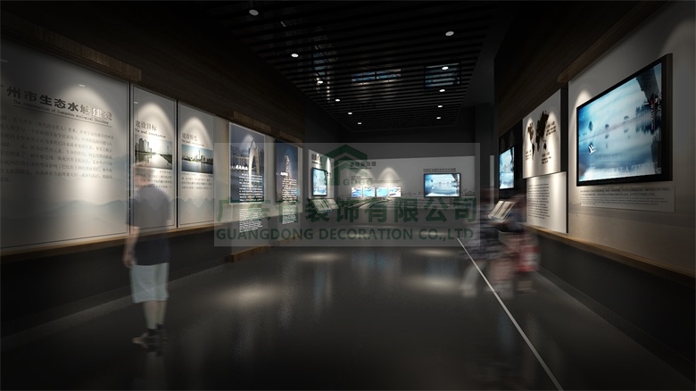 广州水博苑(图9)