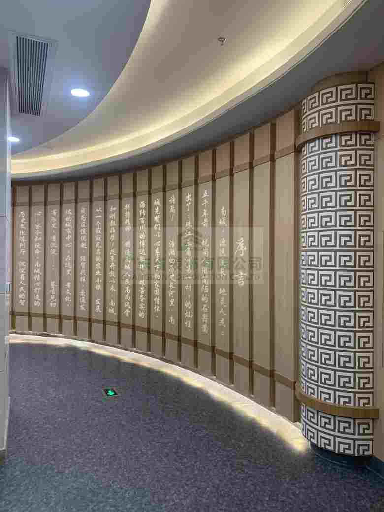 南城档案馆(图6)