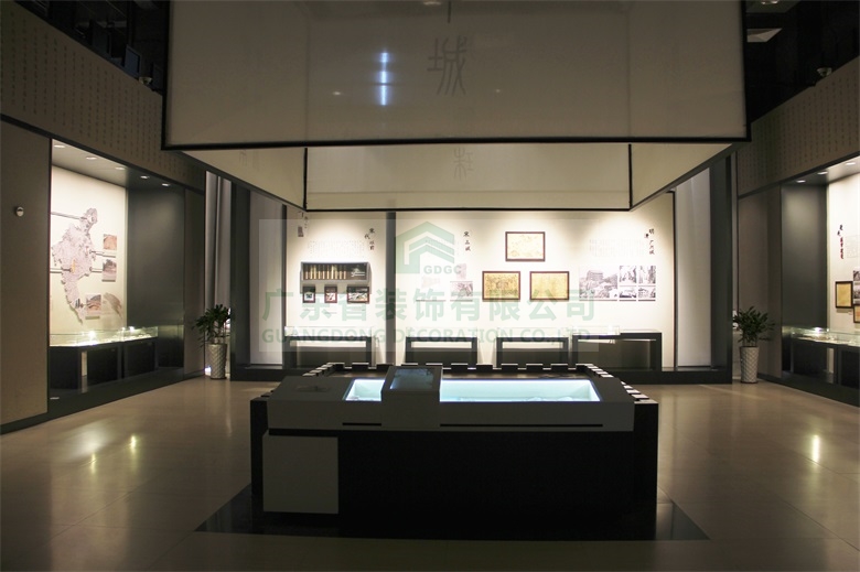 广州市国家档案馆