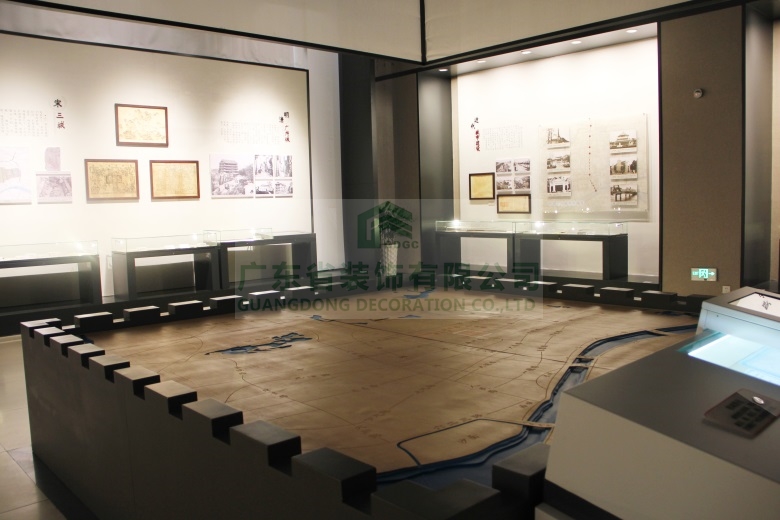 广州市国家档案馆(图2)