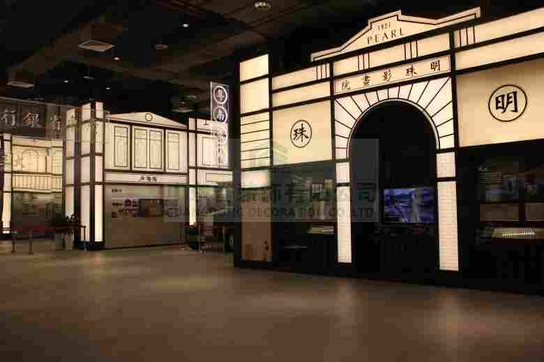 广州市国家档案馆(图6)