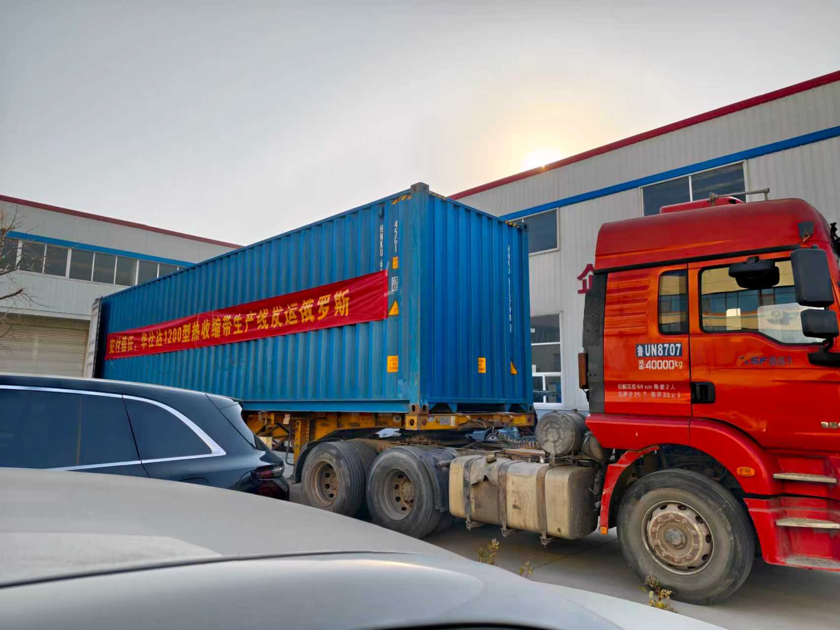 华仕达以定制化创新深耕国际基建市场