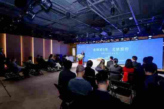 强强联合拓品质 聚力共赢启新程 成都金融城8号项目与北玻股份签署战略合作协议