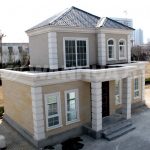 澳洲墨尔本别墅(图16)